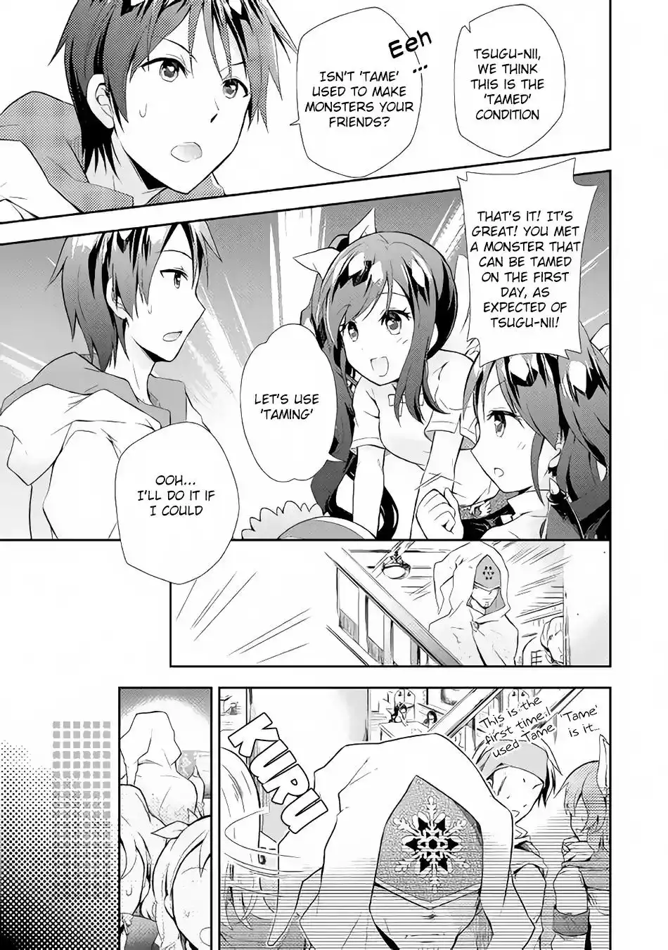 Nonbiri VRMMO-ki Chapter 2 23